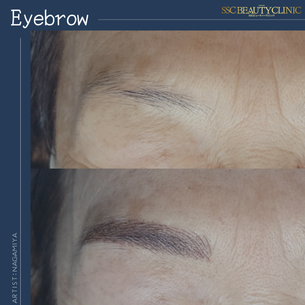 sscb_nagamiya_eyebrow_0611