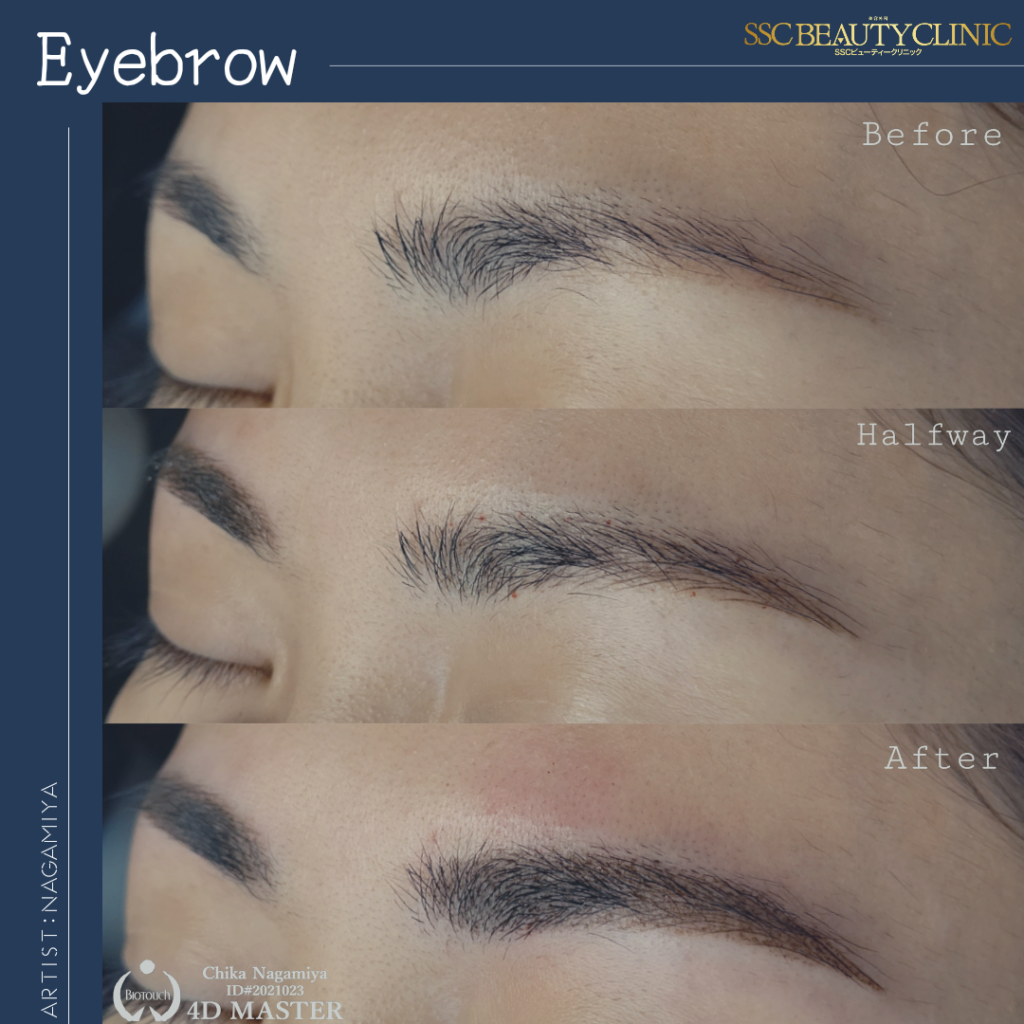 sscb_nagamiya_0819_sscbeautyclinicartmake_eyebrow