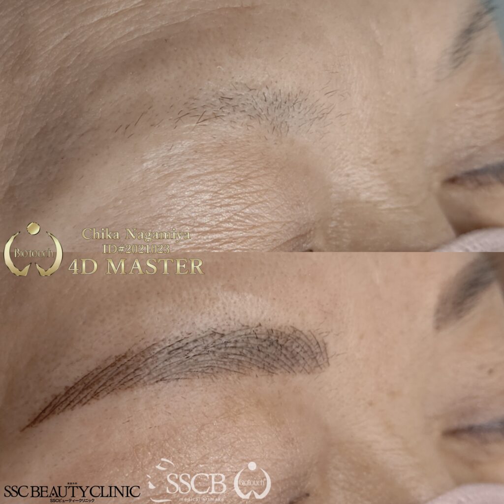 sscb_nagamiya_eyebrow_0319