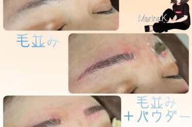 sscb_kumagai_eyebrow_0818