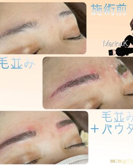 sscb_kumagai_eyebrow_0818