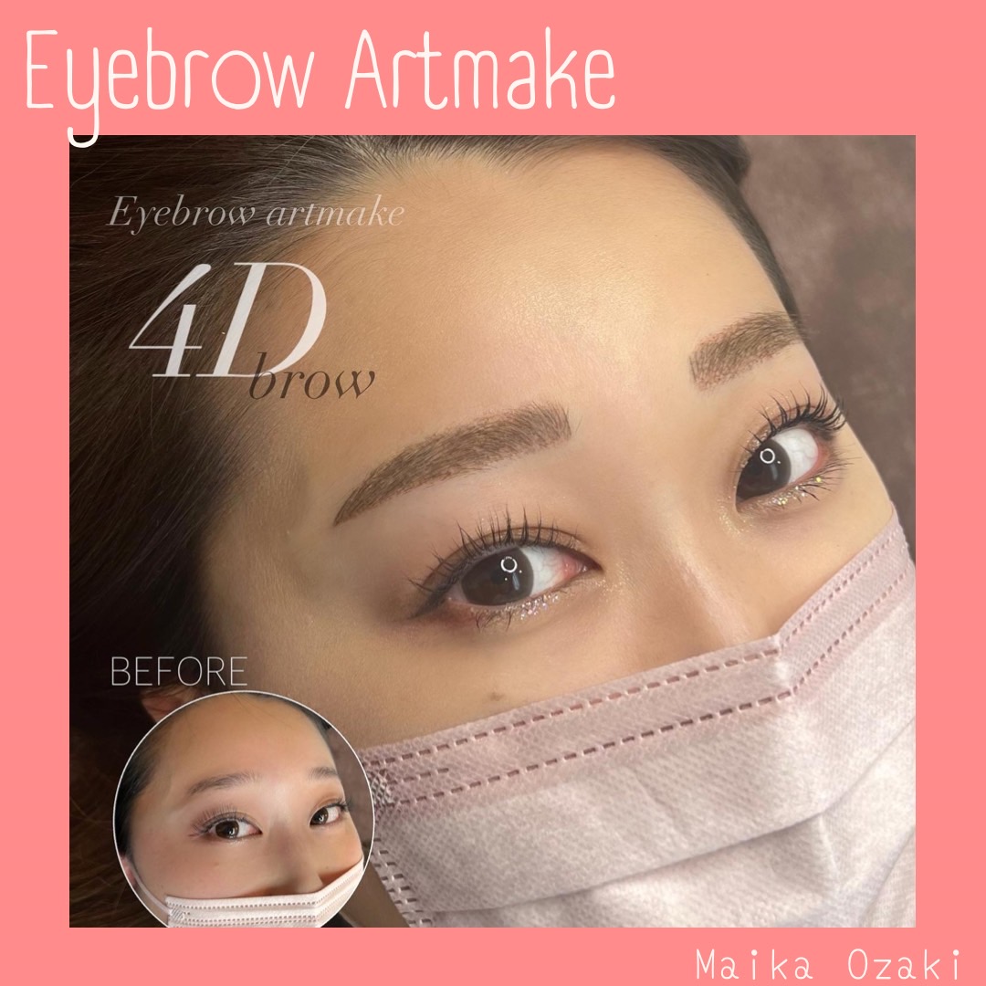 sscb_ozaki_eyebrow_0802