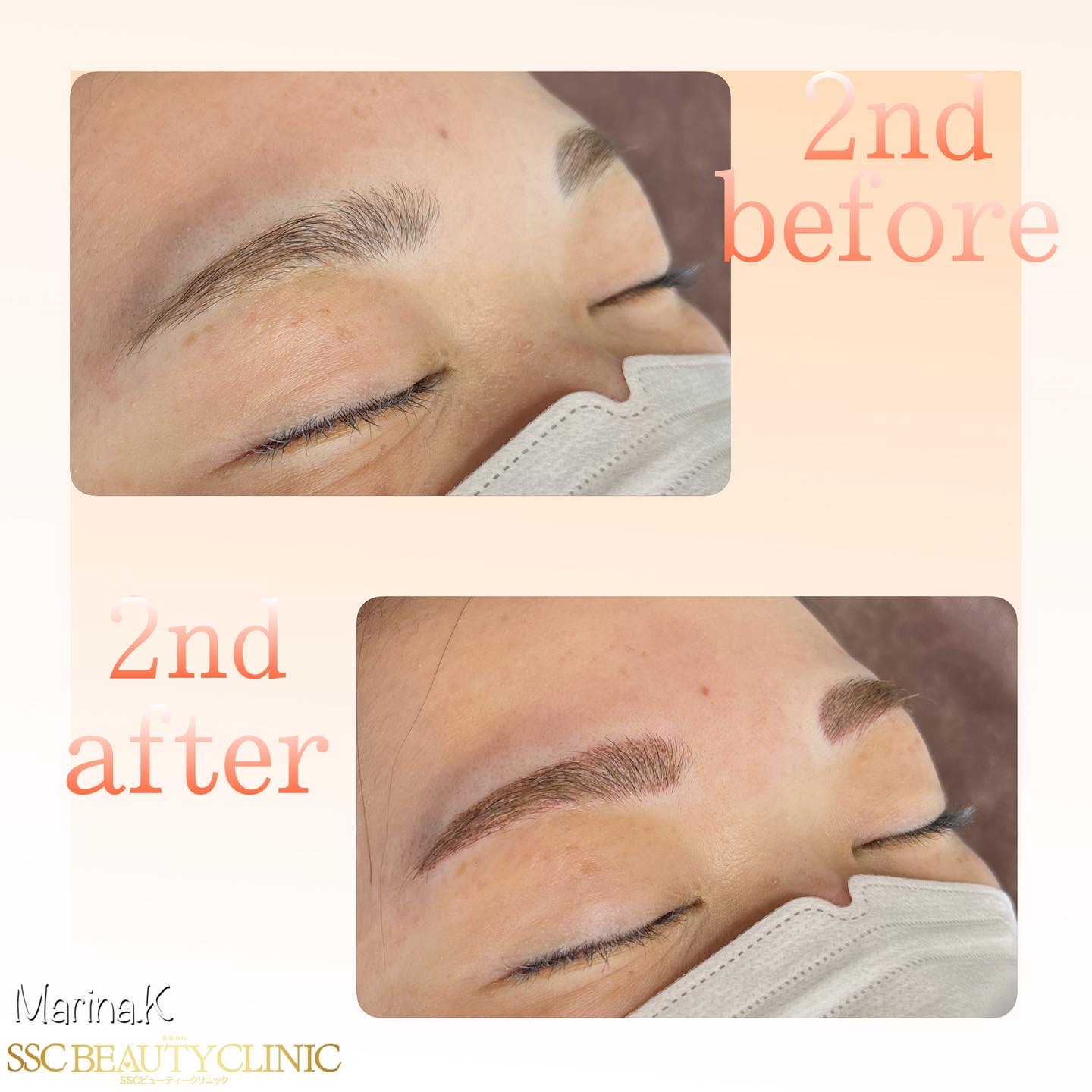 sscb_artmake_kumagai_eyebrow_1028
