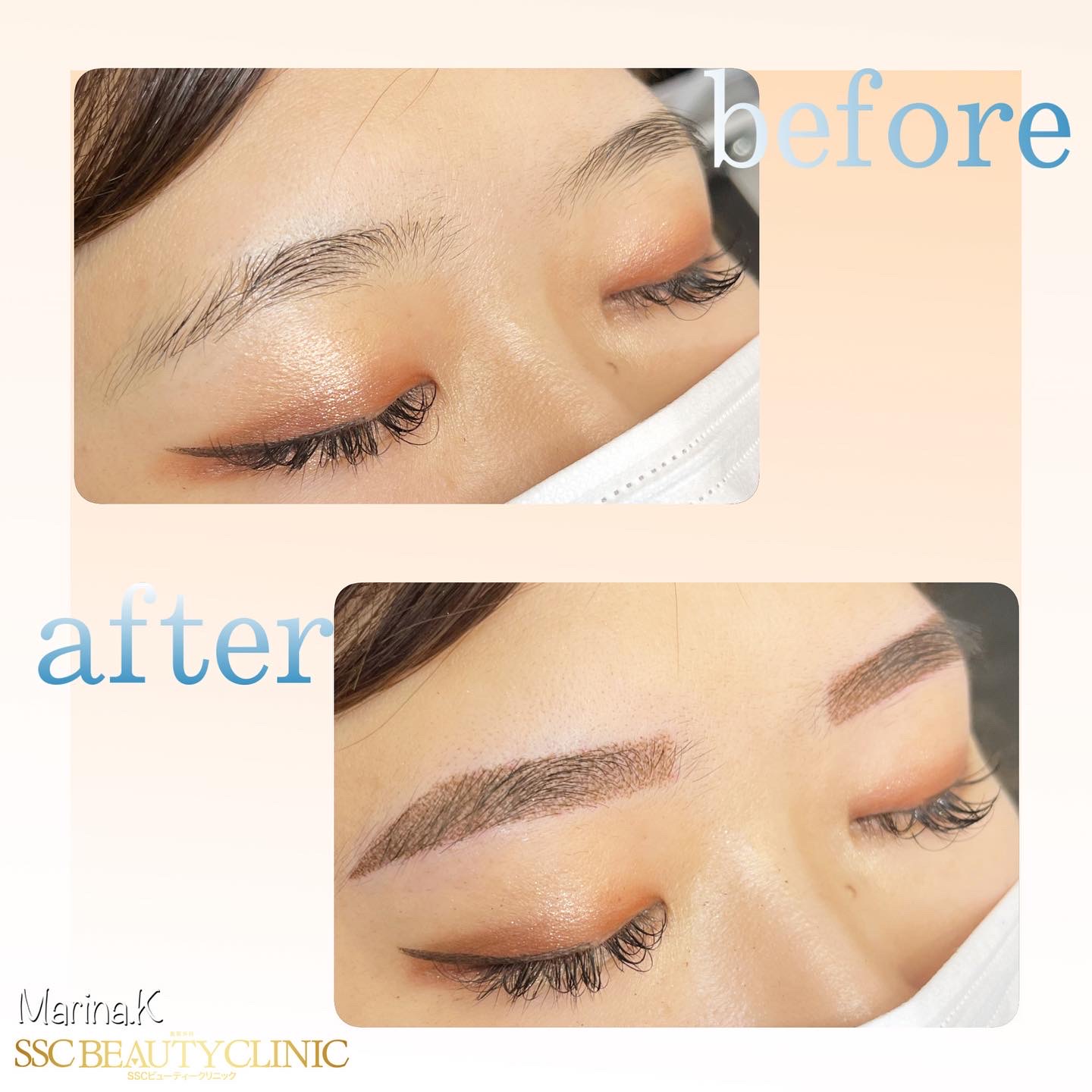 sscb_kumagai_eyebrow_1013