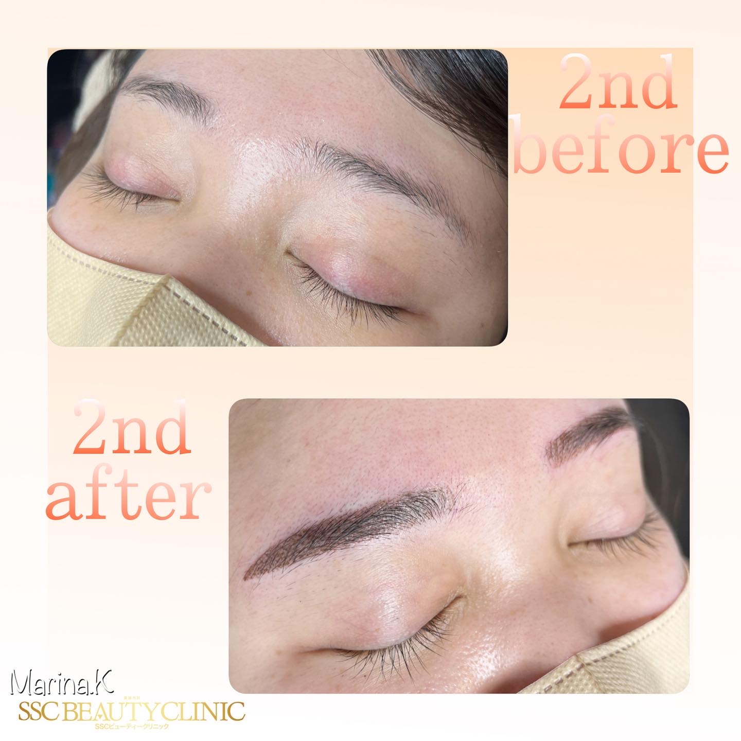 sscb_artmake_kumagai_eyebrow_1026