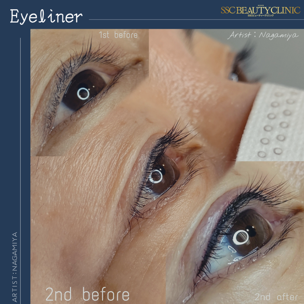 sscb_artmake_nagamiya_eyeline_1108