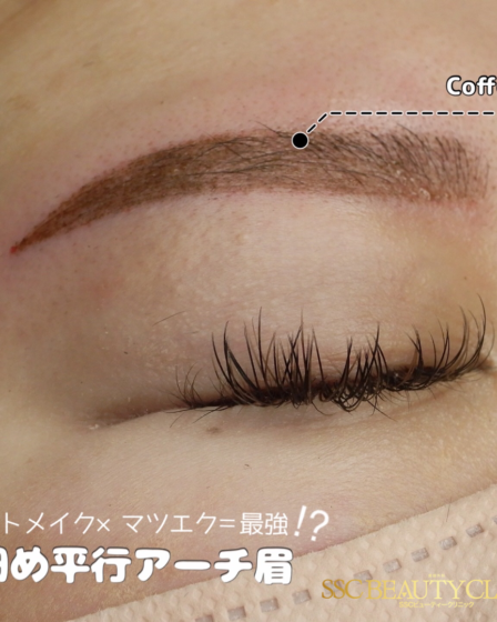 sscb_artmake_sawada_eyebrow_20230508