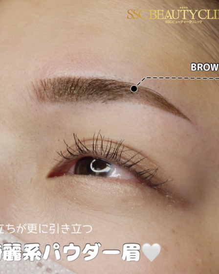 sscb_artmake_sawada_eyebrow_20230508