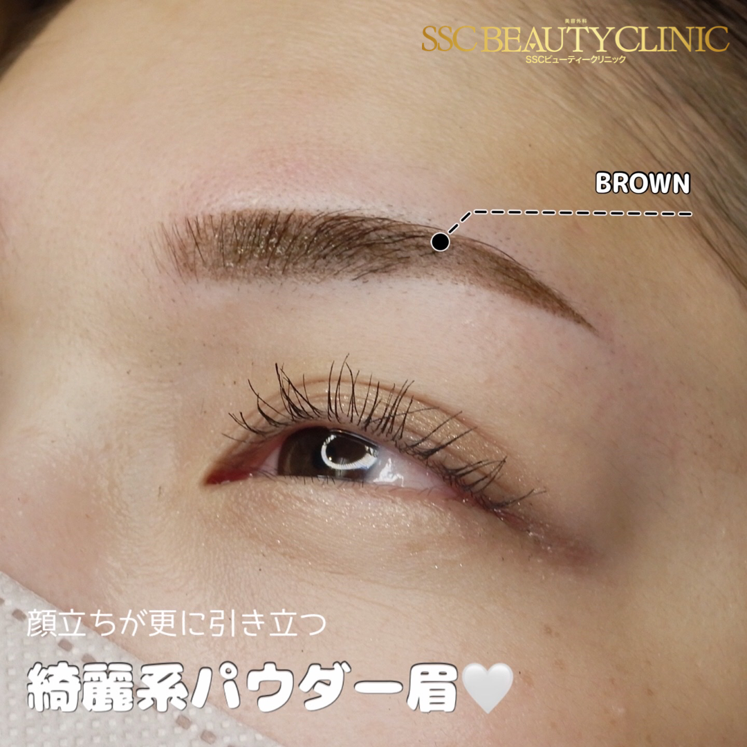 sscb_artmake_sawada_eyebrow_20230508