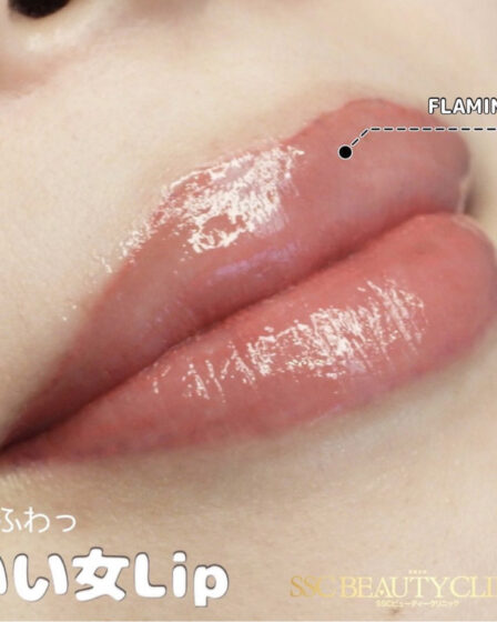 sscb_artmake_sawada_lip_20230504