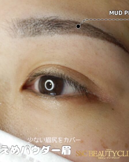 sscb_artmake_sawada_eyebrow_20230506