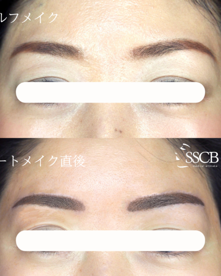 sscb_artmake_sawada_eyebrow_20230809